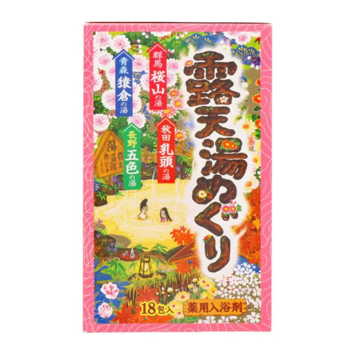 アース製薬 露天風呂めぐり 30g×18包(販売終了)
