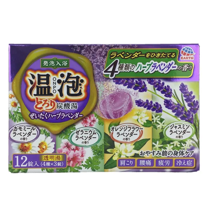 温泡 とろり炭酸湯 ぜいたくハーブラベンダー 12錠入