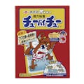 アース製薬 ネズミホイホイ チューバイチュー (折り目付き) 2セット