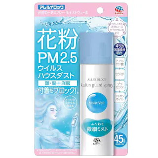 アース製薬 アレルブロック 花粉ガードスプレー モイストヴェール 75ml