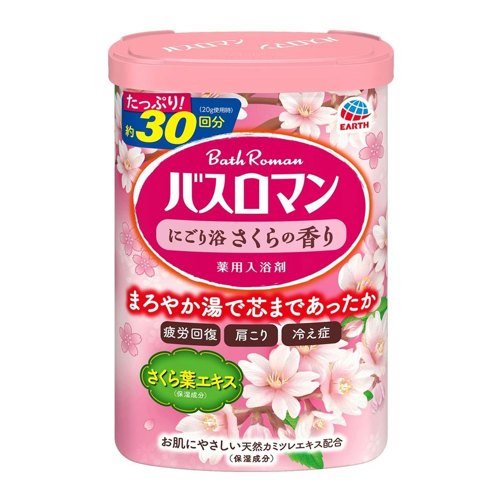 アース製薬 バスロマン にごり浴 さくらの香り ６００ｇ ホームセンター通販 カインズ