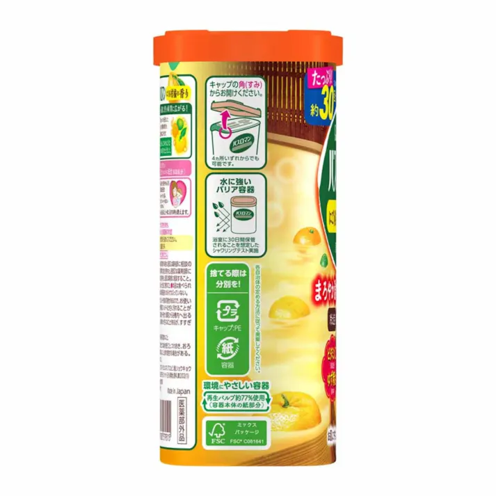 バスロマン にごり浴柑橘の香り 600g