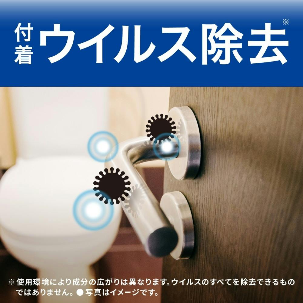 アース製薬 ヘルパータスケ クレベリン トイレの消臭除菌剤 ミントの