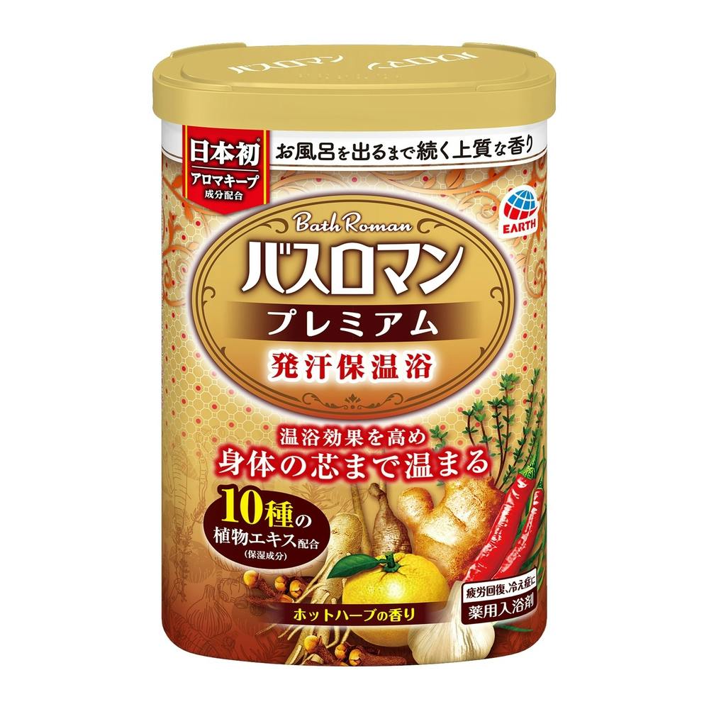 アース製薬 バスロマン プレミアム 発汗保温浴 600g | ヘルスケア