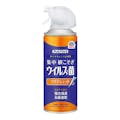 アース製薬 アレルブロック 集中根こそぎ ウイルス・菌 クリアジェット 250ml(販売終了)