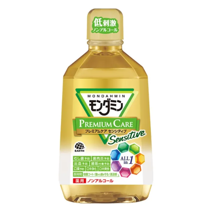 モンダミン プレミアムケア センシティブ プレミアムシトラスミント 1080ml
