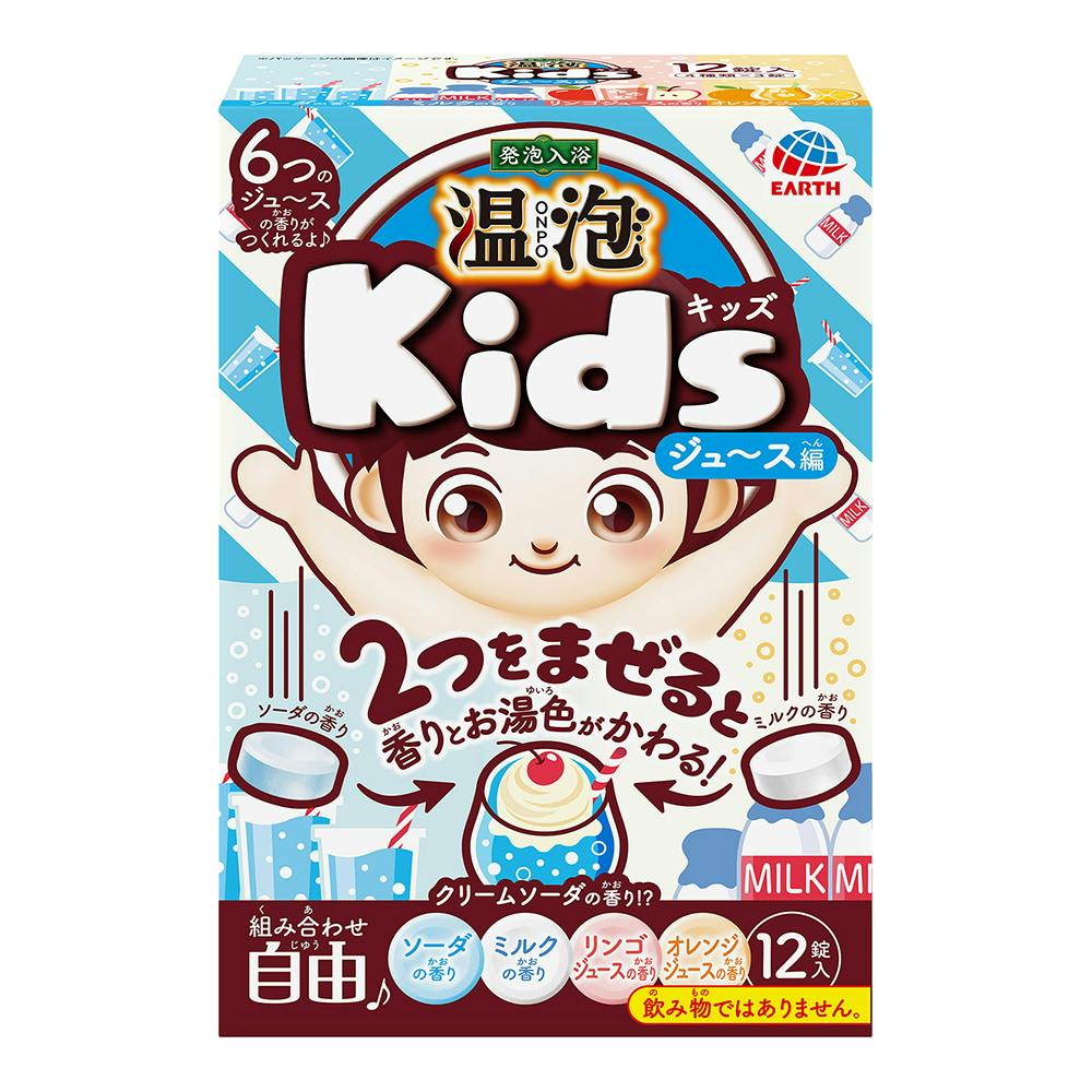 アース製薬 温泡 ONPO Kids ジュース編 12錠入 入浴剤 アース製薬 温泡 ONPO Kids ジュース編 12錠入 入浴剤