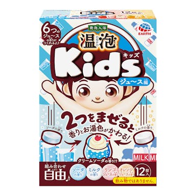 アース製薬 温泡 ONPO Kids ジュース編 12錠入