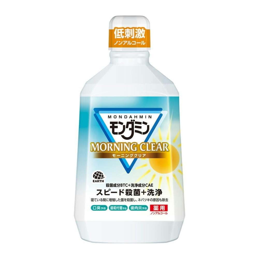 アース製薬 モンダミン モーニングクリア 1080ml | ヘルスケア