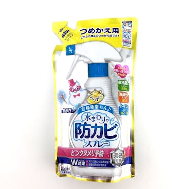 アース製薬 らくハピ 水まわりの防カビスプレー ピンクヌメリ予防 無香性 詰替 350ml(販売終了)