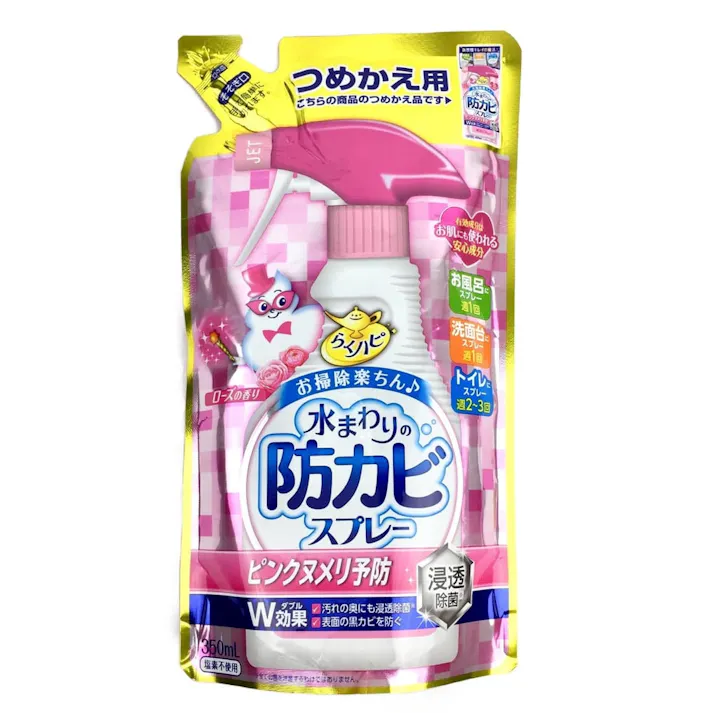 アース製薬 らくハピ 水まわりの防カビスプレー ピンクヌメリ予防 ローズの香り 詰替 350ml(販売終了)