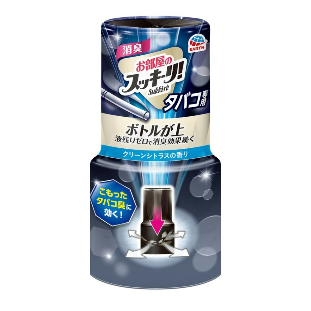 アース製薬 お部屋のスッキーリ！ タバコ用 クリーンシトラスの香り 400ml｜ホームセンター通販【カインズ】