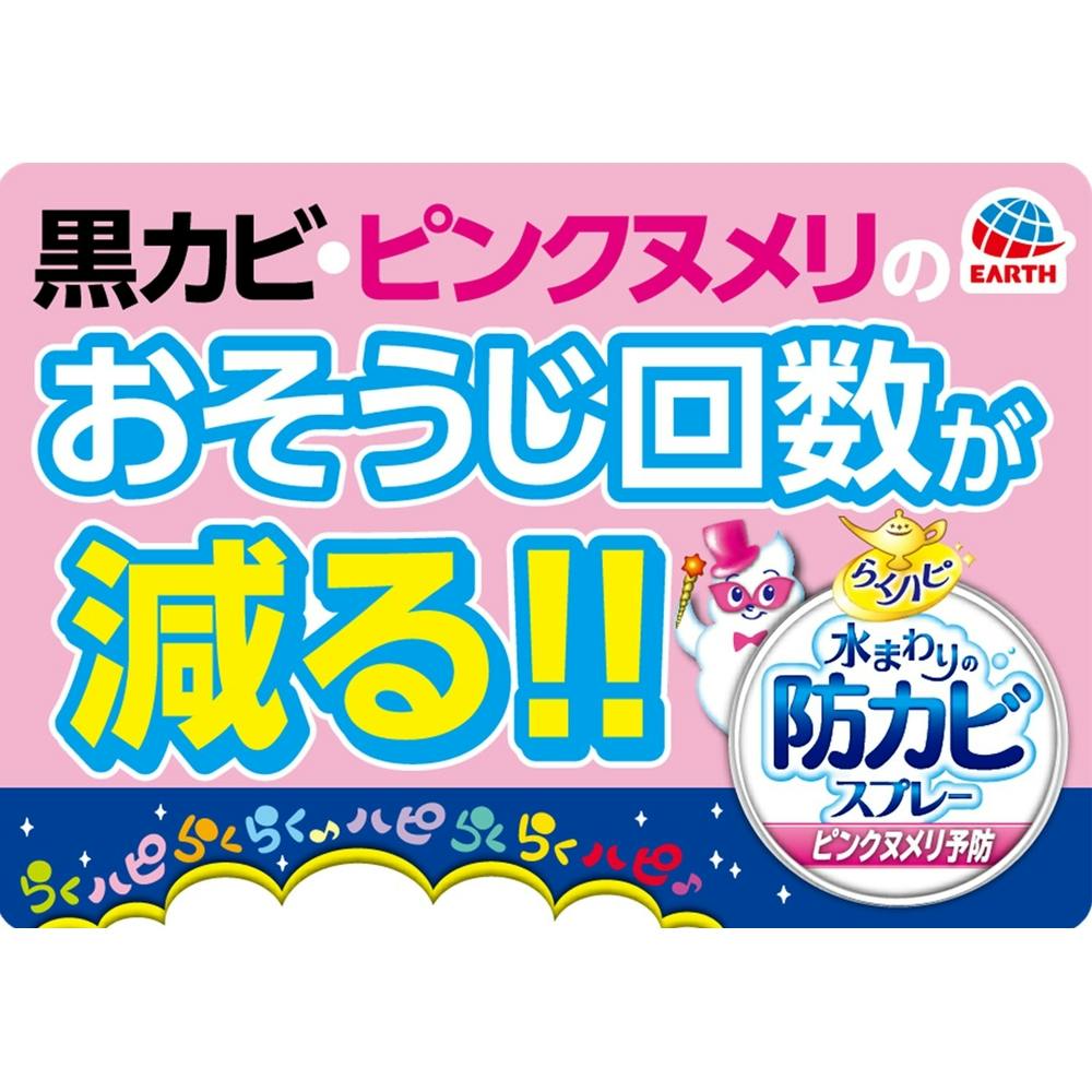 ラグ（クリーニング&防カビ処理済み） Amazon | アピカ(Apikaa)未塗装樹脂部品用コート剤 黒グロ君