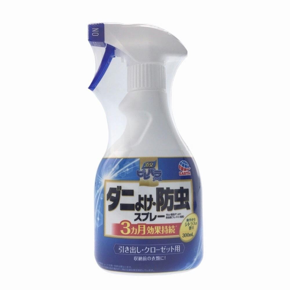 アース製薬 消臭ピレパラアース ダニよけ・防虫スプレー 300ml アース製薬 消臭ピレパラアース ダニよけ・防虫スプレー 300ml