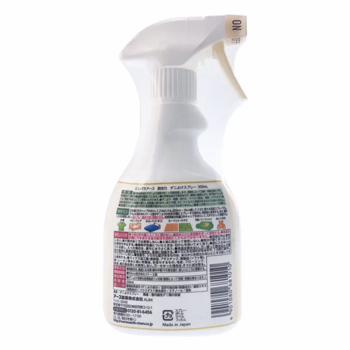 アース製薬 ピレパラアース 防虫力 ダニよけスプレー 300ml