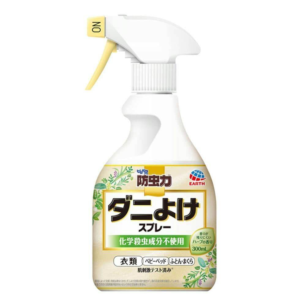 アース製薬 ピレパラアース 防虫力 ダニよけスプレー 300ml アース製薬 ピレパラアース 防虫力 ダニよけスプレー 300ml