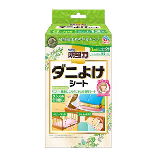 アース製薬 ピレパラアース 防虫力 ダニよけシート 12枚