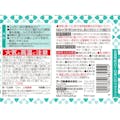 アース製薬 らくハピ お部屋の防カビ剤カチッとおすだけ 無香料 60ml(販売終了)