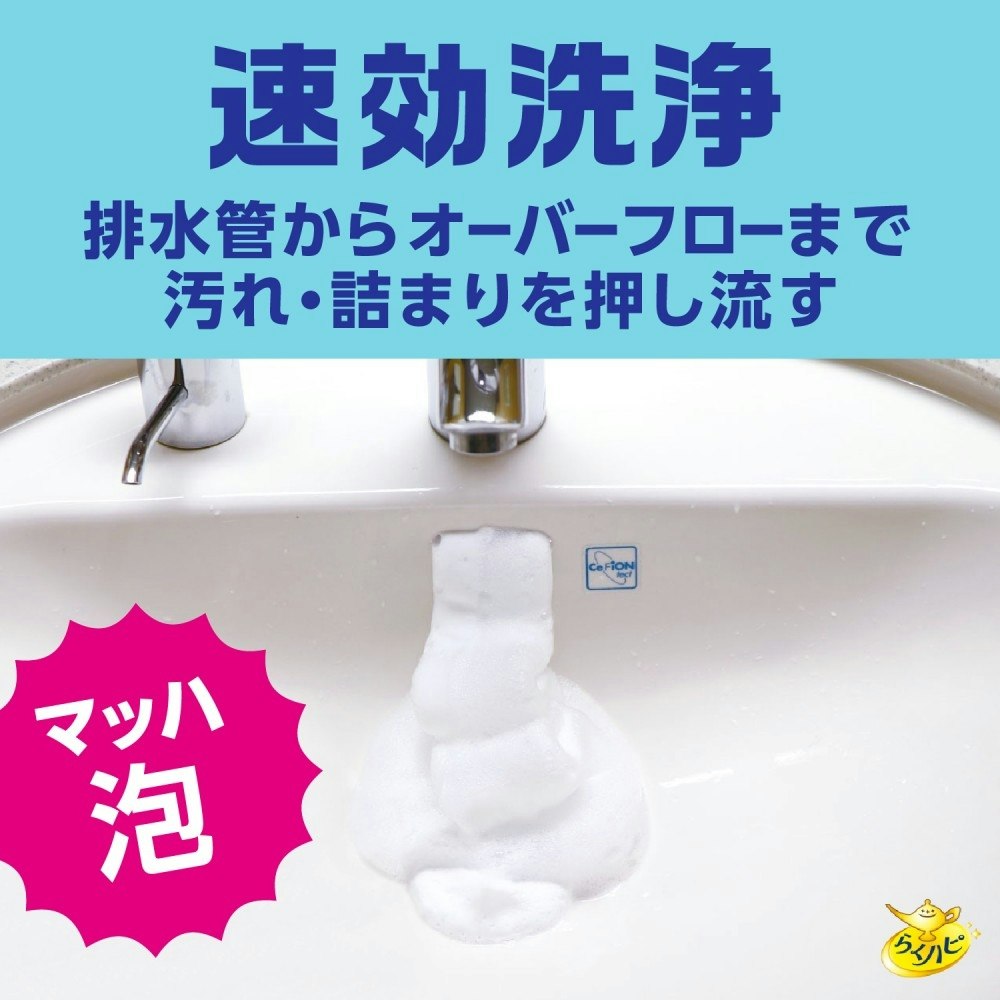 日本メーカー新品 まとめ アース製薬 らくハピ いれるだけバブルーン トイレボウル 160g 1パック 送料無料 fucoa.cl