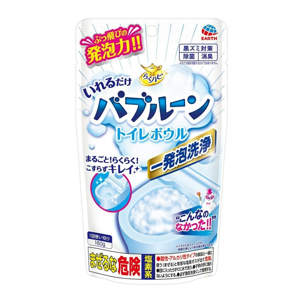 アース製薬 らくハピ いれるだけバブルーン トイレボウル 160g