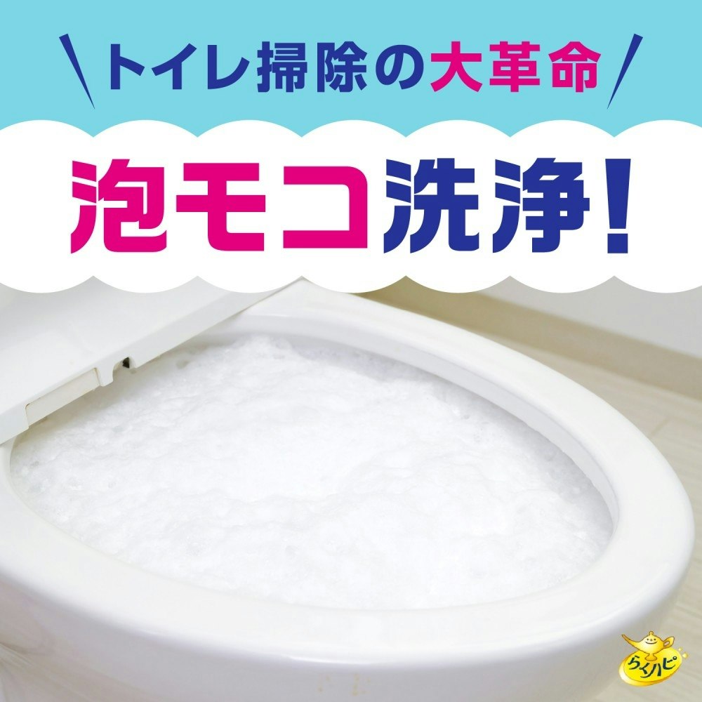 アース製薬 らくハピ いれるだけバブルーン トイレボウル 160g｜ホームセンター通販【カインズ】