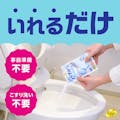 アース製薬 らくハピ いれるだけバブルーン トイレボウル 160g