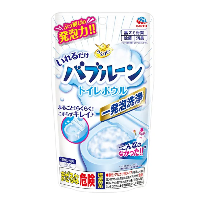 アース製薬 らくハピ いれるだけバブルーン トイレボウル 160g (販売終了)