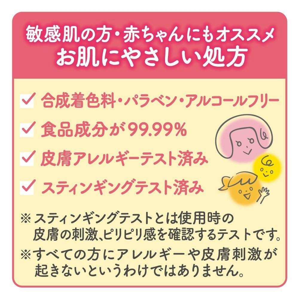 バスロマン お肌にやさしい無添加タイプ入浴剤　ふんわり柚子の香り　10個 Amazon | 【まとめ買い】【医薬部外品】バスロマン 無添加タイプ