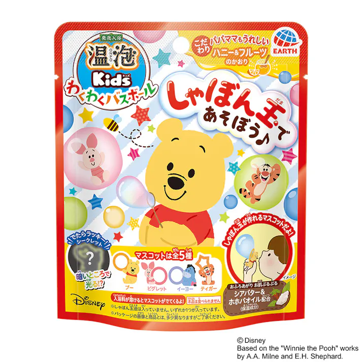 温泡 Kids わくわくバスボール くまのプーさん 1個