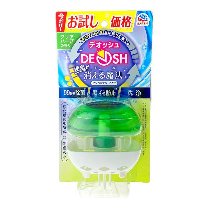 アース製薬 デオッシュ タンクにおくタイプ お試し クリアハーブ