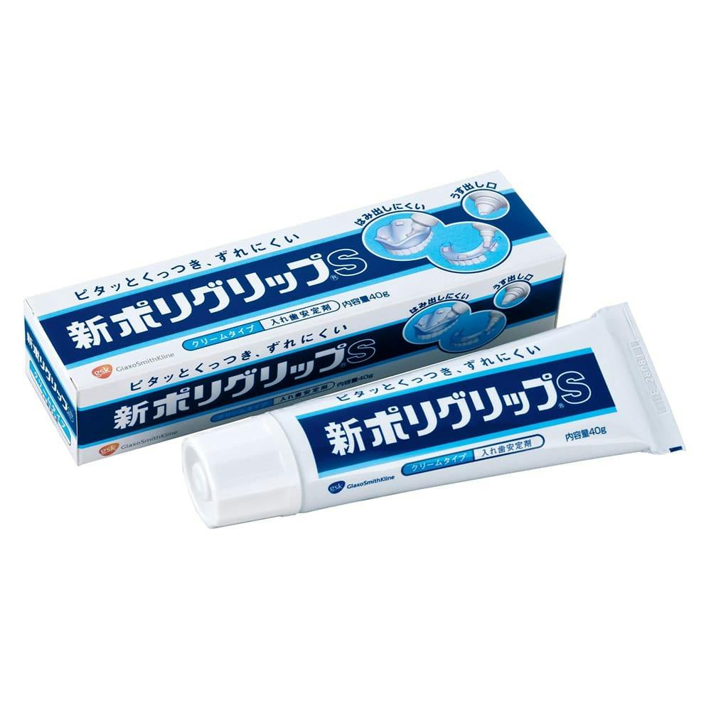 新ポリグリップS 40g オーラルケア 新ポリグリップS 40g オーラルケア