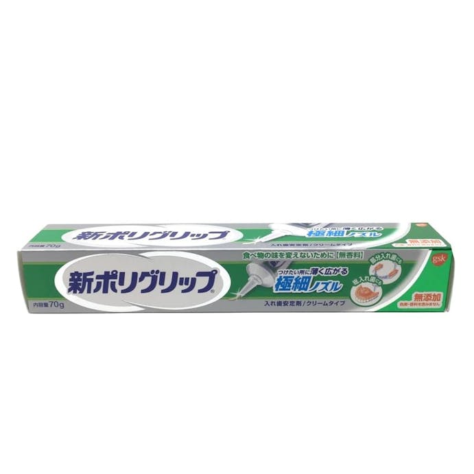 GSK 新ポリグリップ 極細ノズル 無添加タイプ 70g