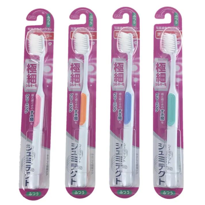 シュミテクト やさしく歯周ケア ハブラシ 極細シルキー毛 レギュラー M 1本
