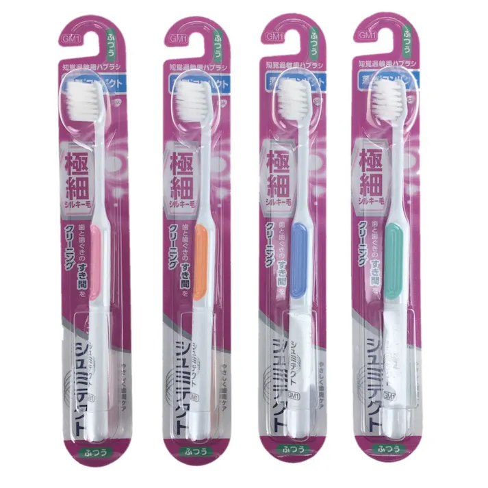 シュミテクト やさしく歯周ケア ハブラシ 極細シルキー毛 コンパクト M 1本