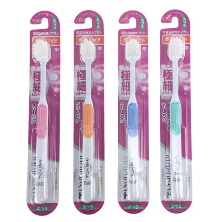 シュミテクト やさしく歯周ケア ハブラシ 極細シルキー毛 ワイド M 1本