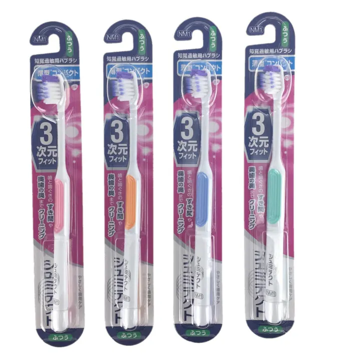 シュミテクト やさしく歯周ケア ハブラシ 3次元フィット コンパクト M 1本