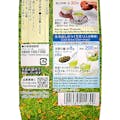 伊藤園 お～いお茶 宇治抹茶入り玄米茶 200g