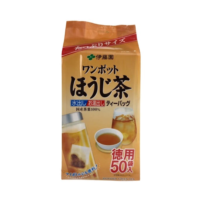 伊藤園 ワンポットほうじ茶 50入(販売終了)