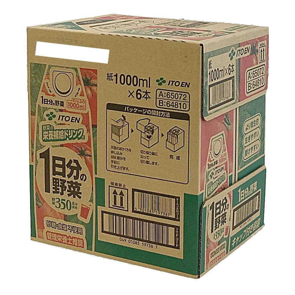 ケース販売】1日分の野菜 1000ml×6本 | 飲料・水・お茶 通販