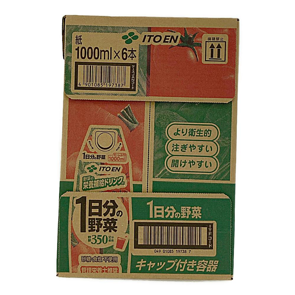 ケース販売】1日分の野菜 1000ml×6本 | 飲料・水・お茶 通販