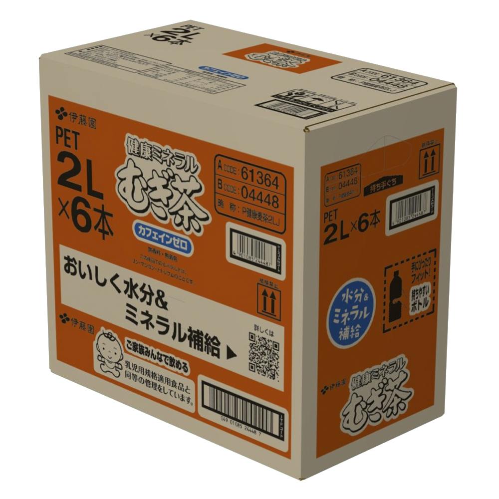 ケース販売】伊藤園 健康ミネラルむぎ茶 2L×6本 | 飲料・水・お茶 