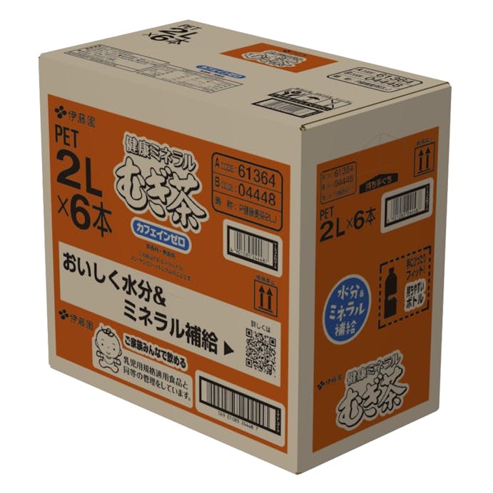 【ケース販売】伊藤園 健康ミネラルむぎ茶 2L×6本