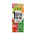 【ケース販売】伊藤園 1日分の野菜 紙パック 200ml×12本