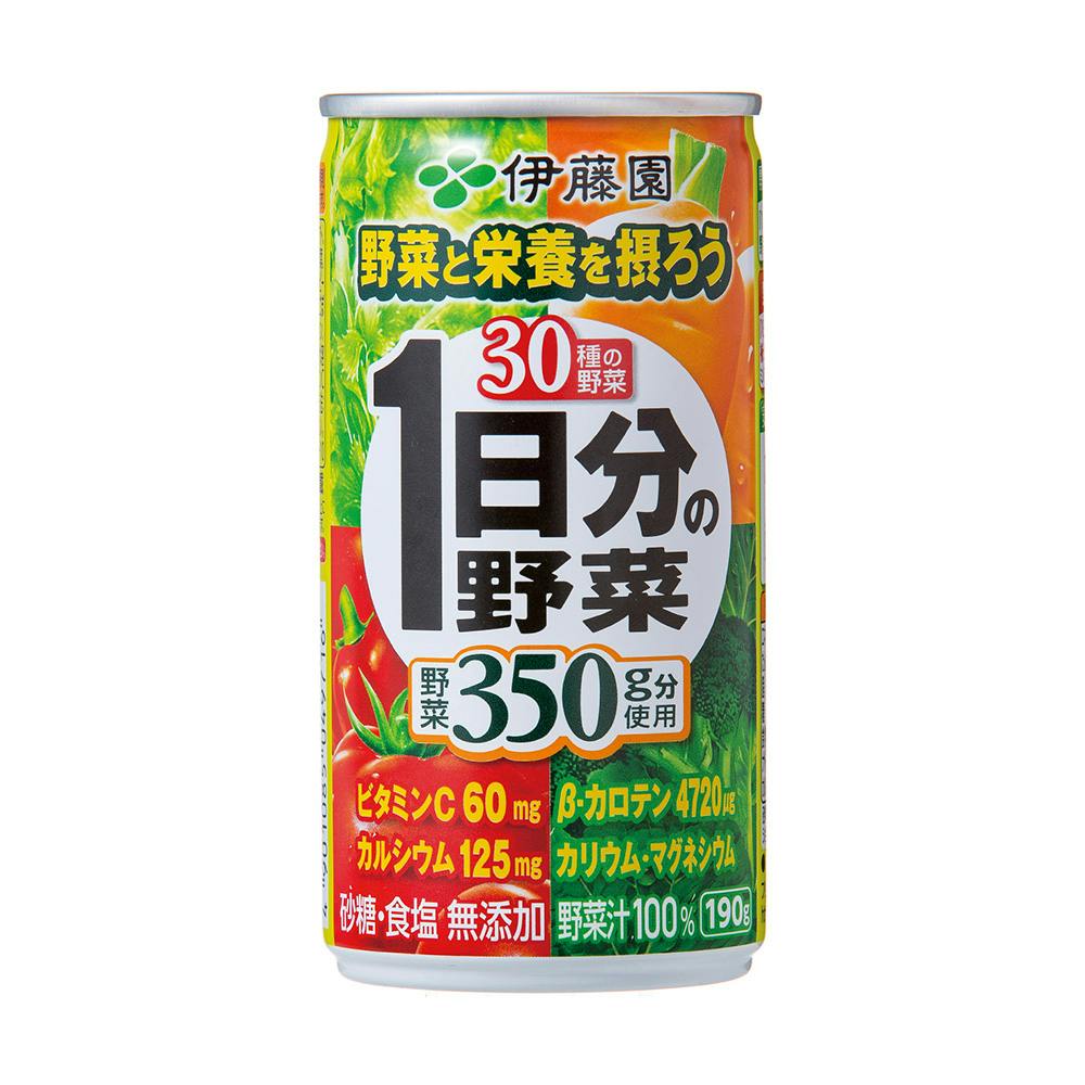 ケース販売】伊藤園 1日分の野菜 缶 190g×20本 | 飲料・水・お茶