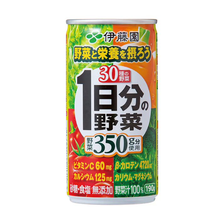 【ケース販売】1日分の野菜 缶 190g×20本