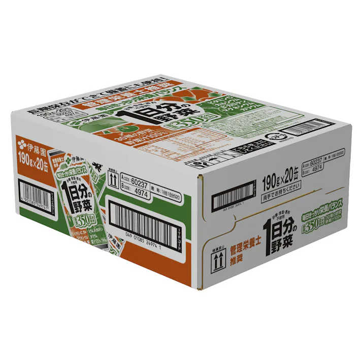 【ケース販売】1日分の野菜 缶 190g×20本
