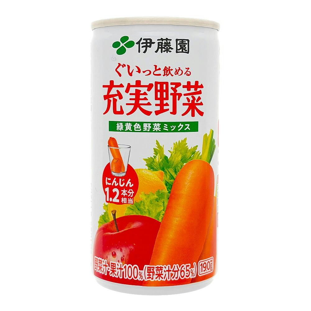 充実野菜 緑黄色野菜ミックス 190g