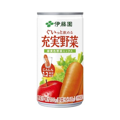 【ケース販売】伊藤園 充実野菜 緑黄色野菜ミックス 缶 190g×20本