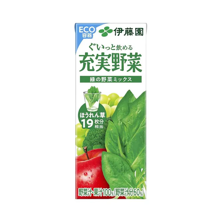 【ケース販売】充実野菜 緑の野菜ミックス 紙パック 200ml×12本