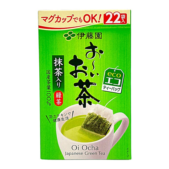 伊藤園 お～いお茶 エコティーバッグ 緑茶 22袋(販売終了)